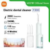 ราคา Xiaomi Mijia Oral Irrigator F300 เครื่องล้างฟัน เครื่องทำความสะอาดฟัน เครื่องขัดฟันพลังน้ำ ที่ล้างฟัน Mi Portable Oral Irrigator Dental Teeth Water Flosser (22869380783)