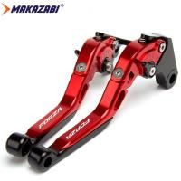 ราคา สำหรับ HONDA FORZA 125 250 300 350 FORZA350 FORZA300 NSS รถจักรยานยนต์ปรับพับขยายเบรคคลัทช์คันโยก Forza350 จับเบรค (16048137293)