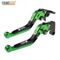 ราคา สำหรับ KAWASAKI Z125 2017 2022 Z 125 รถจักรยานยนต์พับเบรคคลัทช์คันโยก Handle Levers Z 125 (12258001306)
