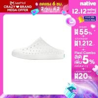 ราคา Native รองเท้ากันน้ำเด็กโต EVA รุ่น Jefferson Clog Shell White (22566154063)