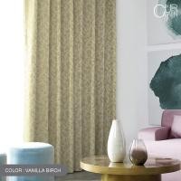 ราคา PASAYA ผ้าม่านกรองแสง SILVIA VANILLA BIRCH (9914174819)