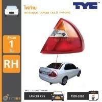 ราคา TYC ไฟท้าย LANCER CK5 ปี 1998 1999 RH ข้างขวา ท้ายเบนซ์ (16967299296)