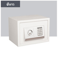 ราคา ตู้เซฟ ใหญ่ ขนาด 31x20x21 cm ตู้เซฟนิรภัย ตู้เซฟอิเล็กทรอนิกส์ ตู้เซฟบ้าน ตู้เซฟโรงแรม ตู้เซฟห้องพัก (4604632071)