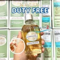 ราคา LOCCITANE Smoothing Beautifying Almond Supple Skin Oil 100ml ป้ายคิง ออยล์บำรุงผิวกายให้ผิวเนียนนุ่ม (17030236346)