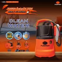 ราคา เก็บโค้ดลดเพิ่ม ส่งด่วน ไดโว่ Pumpkin ปั๊มจุ่ม ปั๊มแช่ดูดน้ำดี 250W พร้อมสวิตซ์ลูกลอยไฟฟ้า 2IN1 50243 ปั๊มดูดน้ำ ปั๊มแช่ ปั๊มไดโว่ ดูดน้ำ สูบน้ำ น้ำพุ น้ำตก สวน บ่อปลา (22789085705)