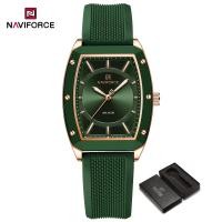 ราคา นาฬิกา NAVIFORCE สำหรับผู้หญิงยอดนิยมสีม่วง2024นาฬิกาเรืองแสงกันน้ำควอตซ์นำเข้านาฬิกาข้อมือสุภาพสตรีที่สง่างาม (22733496045)