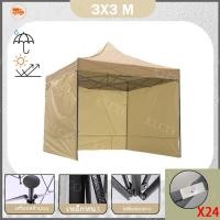 ราคา เต็นท์ขายของ 3x4 5 เต็นท์บังแดด เต้น 3x3 เมตร ข้นและหนาขึ้นกันฝน เตนท์จอดรถ กากี เหมาะสำลานตั้งแคมป์กลางแจ้ง (22535238168)