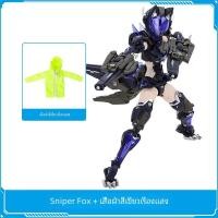 ราคา Nuclear Matrix Sniping Foxhound Vivian Haye ชุดประกอบ Reissue Mymikku หุ่นยนต์อาคารของเล่นสําหรับอายุ 14 ปีขึ้นไป (21472045339)