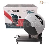 ราคา BONCHI แท่นตัดไฟเบอร์ เครื่องตัดไฟเบอร์ 14 นิ้ว 2500 วัตต์ แท่นตัดเหล็ก สำหรับงานหนัก พร้อมใบไฟเบอร์ 14 นิ้ว 14 350 (5038486423)