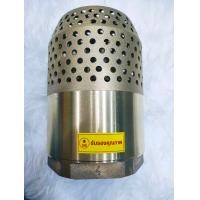 ราคา ฟุตวาล์ว ฟุตวาล์วทองเหลือง ขนาด 4 นิ้ว อย่างดี ทองเหลืองแท้ กะโหลกทองเหลือง (10495975344)