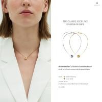 ราคา THE CLASSIC NECKLACE I สร้อยคอศักดิ์สิทธิ์ HARMENSTONE (22535337988)