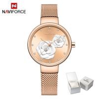 ราคา NAVIFORCE Women Watch Waterproof Diamonds Stainless Steel Watch Original 2024 Rose Gold Watch Girls (22296404246)