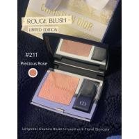 ราคา New Dior rouge blush powder สูตรใหม่ (20866020938)