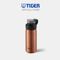 ราคา TIGER กระบอกน้ำสูญญากาศ ขนาด 0 50 รุ่น MTA T050 สำหรับใส่น้ำอัดลม น้ำเย็นเท่านั้น (15290624914)