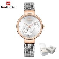 ราคา NAVIFORCE Women Watch Waterproof Diamonds Stainless Steel Watch Original 2024 Rose Gold Watch Girls (22296404244)