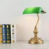 ราคา Quansi Lighting Bank ห้องประชุมสำนักงานโคมไปตั้งโต๊ะการศึกษาการส่งออกไฟประดับ (23035858562)
