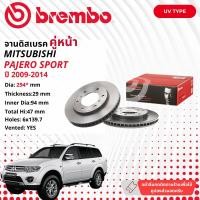 ราคา Mitsubishi PAJERO SPORT Pajero Sport 2WD4WD จานดิสเบรค BREMBO หน้า 1 คู่ 2 จาน ปี 2009 2014 09 A868 11 (21639148022)