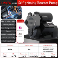 ราคา ปั๊มน้ำอัตโนมัติแข็งแรงและอีกมากมายประหยัดปั๊มน้ำปั๊มน้ำอัตโนมัติปั๊มน้ำแรงดันปั๊มน้ำอัตโนมัติ (22588769040)