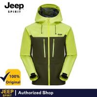 ราคา JEEP SPIRIT หัวซิปสองทางน้ำหนักเบาเสื้อสีที่ถูกบล็อกแนวคลาสสิกของผู้ชายสำหรับกีฬากลางแจ้งเสื้อแจ็คเก็ตกันฝนโลโก้ (22540690047)