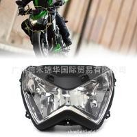 ราคา ใช้คาวาซากิ Z250 Z300 Z800 13 14 15 17 ชุดประกอบไฟหน้า ไฟหน้า ไฟหน้าด้านหน้า (22406642721)