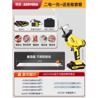 ราคา สแตนเลสขนาดเล็กมือถือเลื่อยไฟฟ้า ASOYOGA รุ่น A07004 H หมู Hoof และเครื่องตัดกระดูกบ้านใช้เครื่องตัดเนื้อ (22109941749)