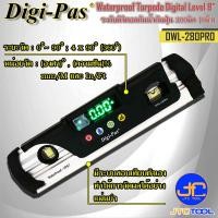 ราคา Digi Pas ระดับดิจิตอลกันน้ำกันฝุ่น ขนาด 200มิล 8นิ้ว รุ่น DWL 280PRO Waterproof Torpedo Digital Level No DWL 280PRO (15206484114)