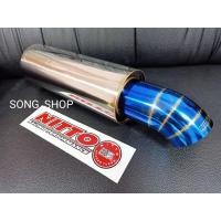 ราคา ท่อไอเสียรถเก๋ง หม้อพักปลาย ปลายท่อพักไอเสีย NITTO คอ 2 สแตนเลส ใส้ดัด สูตรเกียร์ออโต้ งาน Nitto แท้ เสียง แน่น นุ่ม (464080655)