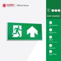 ราคา SUNNY Exit Sign Light ป้ายทางออกฉุกเฉิน รุ่น EXS1 10LED S หนึ่งหน้า ติดลอยติดผนัง LED 10W สำรองไฟได้นาน 2 ชม เลือกรูปเเบบป้ายได้ (3008718907)