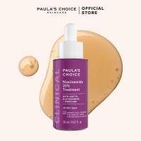 ราคา Paulas Choice Clinical Niacinamide 20 Treatment (22626120155)