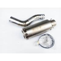 ราคา ชุดท่อสลิปออน สลิปออน สลิปออนแสตนเลส CBR500R CB500FCB500X ปลายท่อเอสซี ยาว 9 5 นิ้ว (18149054245)