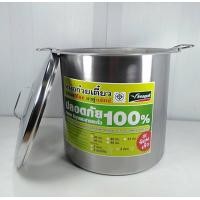 ราคา หม้อก๋วยเตี๋ยว 36 ซม 3 ช่อง รุ่น ValueMAX หม้อ ก๋วยเตี๋ยว หม้อก๋วยเตี๋ยวแวลู่ แม็กซ์ ขนาด 36 ซม 3 ช่องโค้ง 14 นิ้ว ตรานางนวล สินค้าคุณภาพ 1 ชิ้น (3678476504)