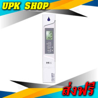 ราคา AP 1 HM Digital เครื่องวัดค่าปริมาณของแข็งที่ละลายในน้ำ แบบปากกา TDS Meter รุ่น AP 1 ยี่ห้อ HM digital (9185470342)