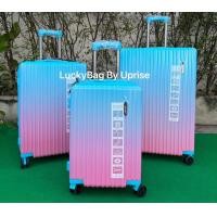 ราคา กระเป๋าเดินทาง คาร์บอนไฟเบอร์ กระเป๋าล้อลาก 20 24 28 UPRISE 5555 (22246820258)