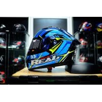 ราคา หมวก Real Raptor หมวกกันน็อค real (19762096888)