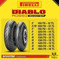 ราคา ยางนอก Pirelli Rosso Scooter ขอบ 12 13 14 15 ยางรถมอเตอไซค์ ครบทุกไซส์ (11760451255)