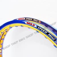 ราคา ล้อไทเท วงล้อไทเท ขอบ 1 40X17 ขอล้อไทเท Maxmini speed วงล้อคุณภาพสูง 1 คู่ ฟรีค่าส่ง มีรับประกัน (433472832)