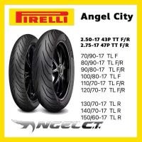 ราคา ยาง Pirelli Angel City ขอบ 17 พีรารี่ ยางรถมอเตอไซค์ สำหรับ WAVE R15 Mslaz อื่นๆ (22846319900)