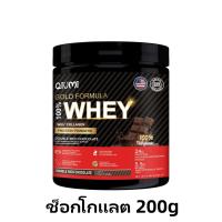 ราคา QiuMi Whey Protein Isolate เวย์โปรตีน ช่วยออกกําลัง เวย์โปรตีนไอโซเลต2LB Vanilla Flavor (23178792407)