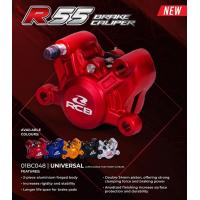 ราคา ปั้มเบรค RCB R55 2Pot ใช้ขาจับ Brembo ได้ BRAKE CALIPER 34mm Racing Boy แท้ (22312785406)