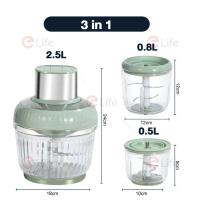 ราคา Elife เครื่องบด 1แถม2 เครื่องปั่น 400W เครื่องปั่นพริก เครืองปั่นพริกไร้สาย ผลไม้ บดไก่ บดหมู (22809569653)