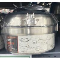 ราคา พร้อมส่ง QUECHUA เครื่องครัว สเตนเลส รุ่น MH500 เครื่องครัว เคลือบผิวกันติด สำหรับ 2 4 คน ขนาด 2 1 3 5 ลิตร อุปกรณ์ทำอาหาร แคปปิ้ง ของแท้100 (17851608820)