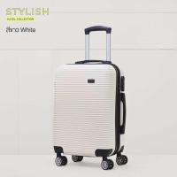 ราคา SWISHNAVY พร้อมส่ง กระเป๋าเดินทางล้อลาก รุ่น 8090 Stylish 16 20 24 นิ้ว กระเป๋าเดินทาง กระเป๋าล้อลาก กระเป๋า (16814176752)