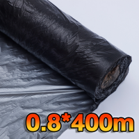 ราคา COD พลาสติกคลุมดิน ผ้ายางคลุมดิน 400ม พลาสติกคลุมแปลง พลาสติกดำเงิน กันวัชพืช ปลูกผัก (23232770298)