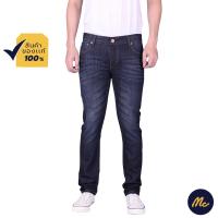 ราคา Mc Jeans กางเกงยีนส์ กางเกงขายาว ทรงขาเดฟ สียีนส์เข้ม ทรงสวย MBDP139 (130062550)