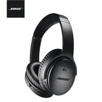 ราคา Bose เงียบสะดวกสบาย35 II ANC หูฟังไร้สายหูฟังบลูทูธหูฟังเบสตัดเสียงรบกวนพร้อมไมโครโฟนช่วยเสียง QC35หูฟังไฮไฟ (22036632439)
