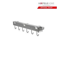 ราคา HAFELE รางแขวนกระทะ (17329056701)