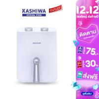 ราคา Kashiwa หม้อทอดไร้น้ำมัน ขนาด 4 ลิตร รุ่น KW-811