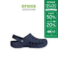 ราคา CROCS รองเท้าลำลองผู้ใหญ่ BAYA CLOG รุ่น 10126410 NAVY (12652546781)