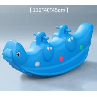 ราคา Thaitrendy ม้าโยกแฝด ไม้กระดก โยกเยก ขนาดใหญ่ 145 50 25 ซม ของเล่น ของเล่นเด็ก (22594552560)