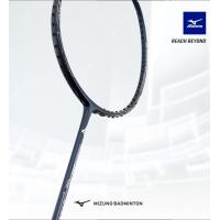 ราคา MIZUNO DYNALITE 770 780 5U (22890518522)